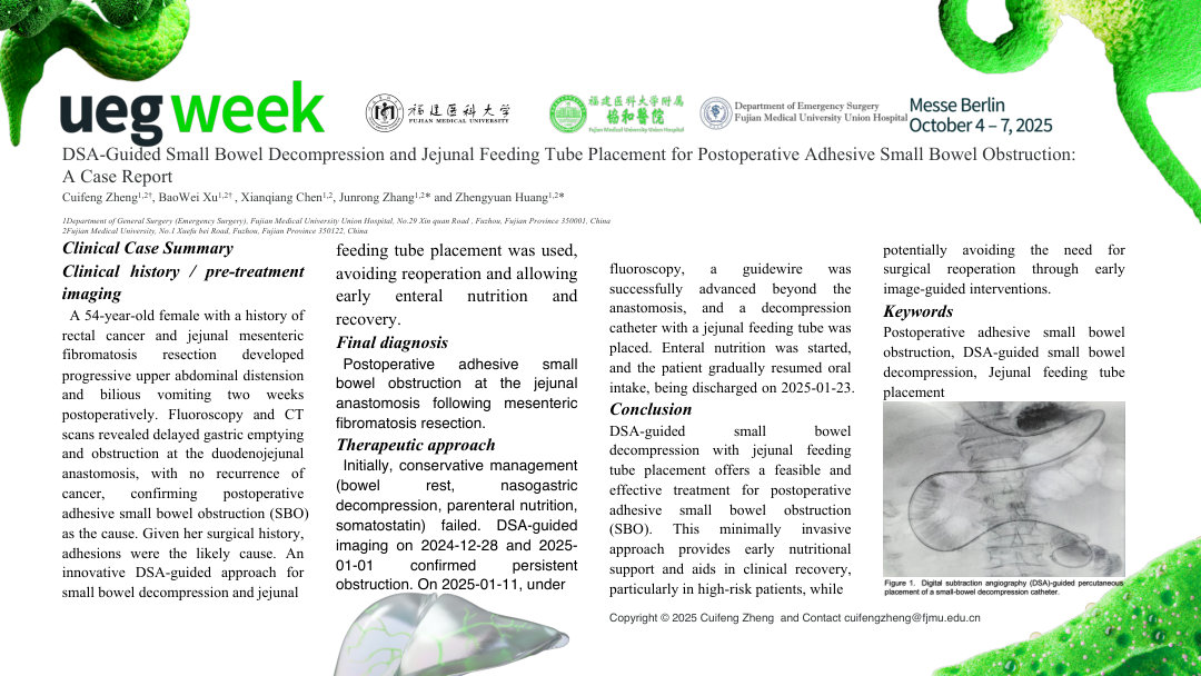 DSA-GUIDED SMALL BOWEL DECOMPRESSION AND JEJUNAL FEEDING TUBE PLACEMENT FOR POSTOPERATIVE ADHESIVE SMALL BOWEL OBSTRUCTION: A CASE REPORT